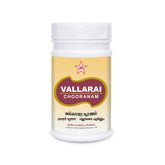 Skm Ayurveda Vallarai Chooranam Churan Powder 100gm